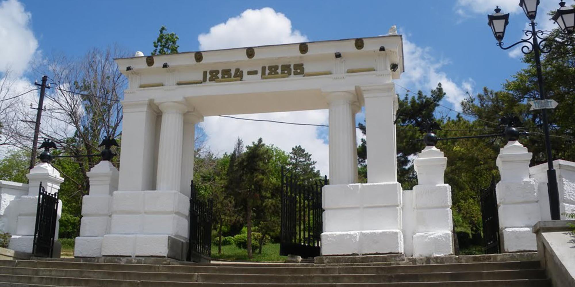 Мемориальный комплекс «Малахов курган»