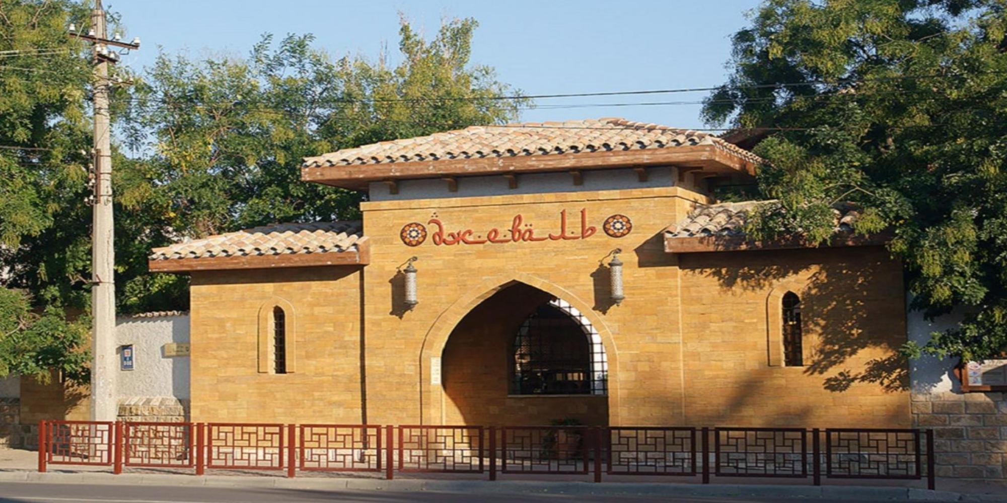 Музей крепостных ворот  «Одун-базар къапусы»