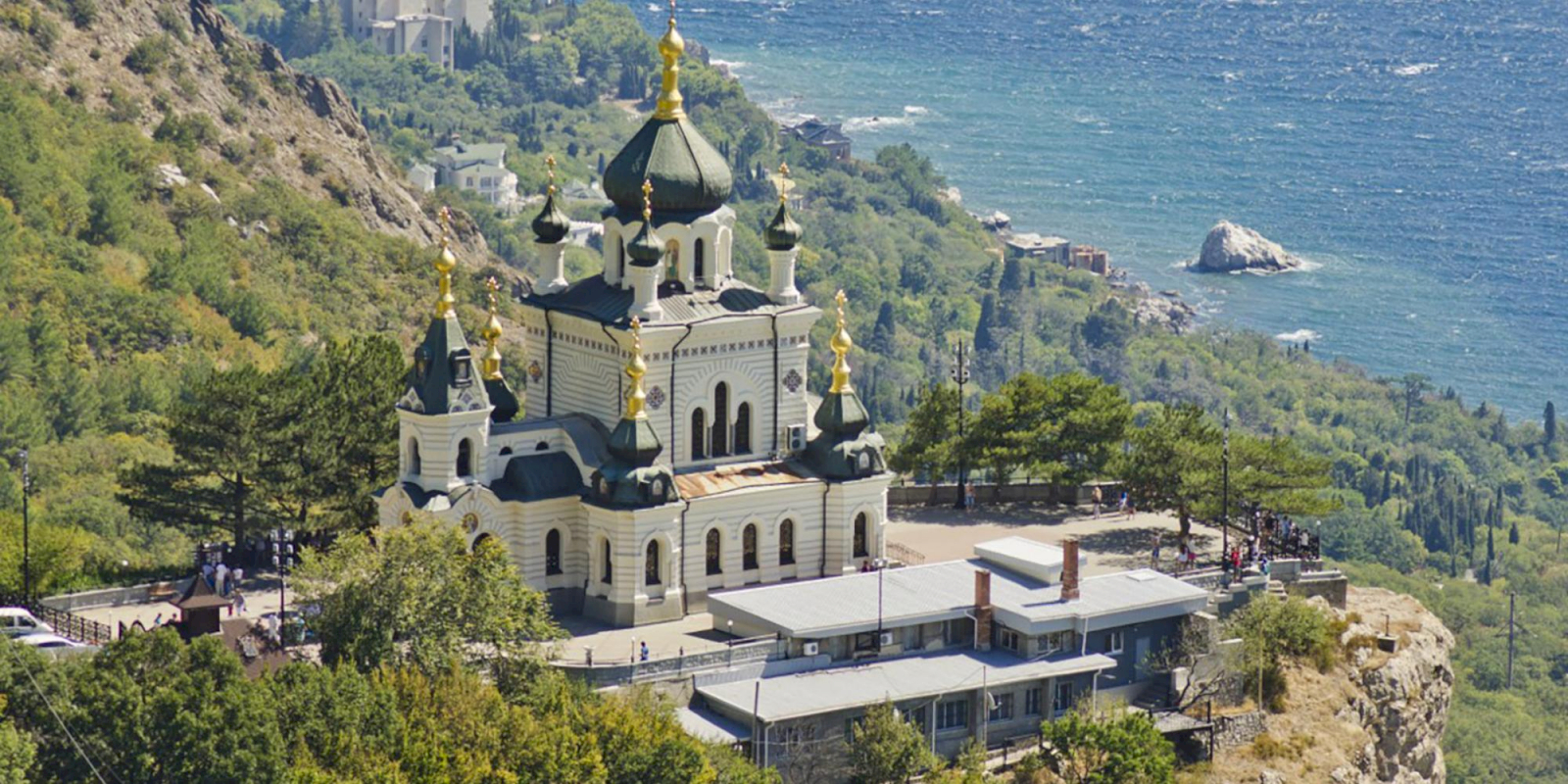 Туроператор «Библио-глобус» Южный берег Крыма
