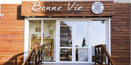 Гастрономический бутик Bonne vie (Крымская фермерская продукция)