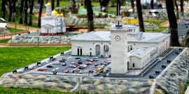 «Крым в миниатюре на ладони»