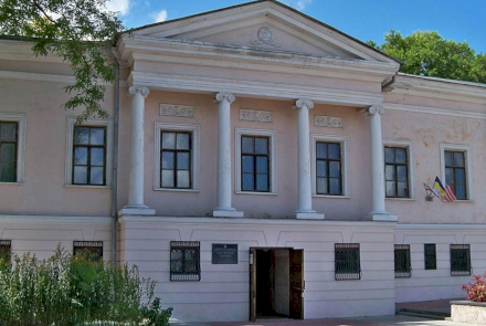 Картинная галерея восточно-крымского музея-заповедника
